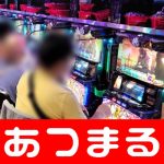 game mahjong ways 2 yang hanya mencetak 2 angka dengan memulai pelempar Okano